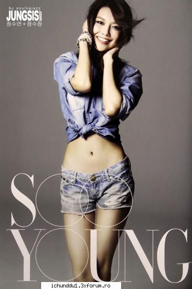 hot. :> hot or not hot?