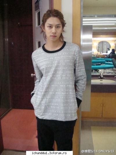 Hot or not hot? - Green. - Jocuri